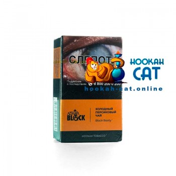 Табак для кальяна Adalya Black Black Booty (Адалия Персиковый Чай Лед) 20г Акцизный